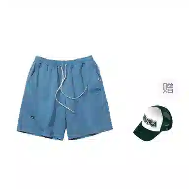 nautica white sail SS25