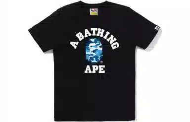 A BATHING APE