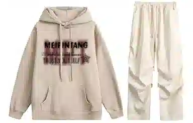 MEIPIN TANG