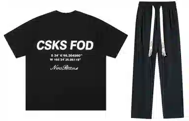 CSKS T