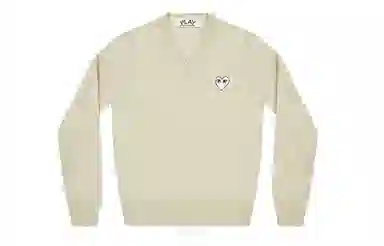 CDG Play V