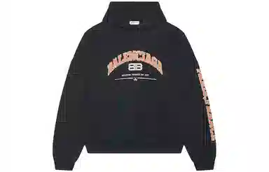 Balenciaga SS22 Logo