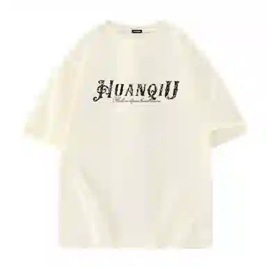 HUANQIU logoT