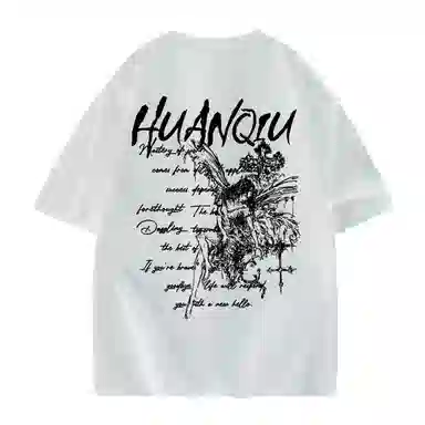 HUANQIU T-Shirt