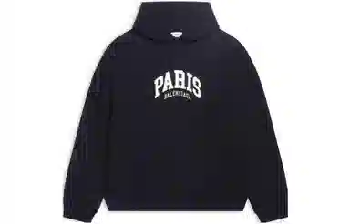 Balenciaga SS22 Logo