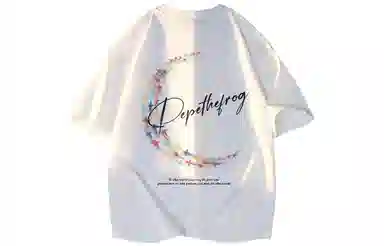 Pepe the Frog T-Shirt