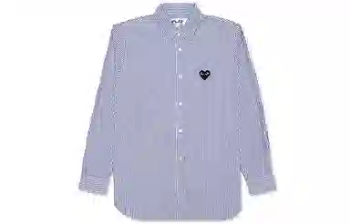 CDG Play Striped Shirt