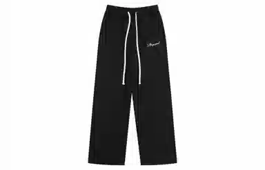 Atry Logo Series Sweatpants