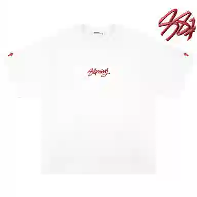 88rising LOGOT