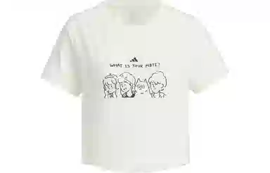 adidas MBTI T