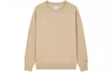 Champion FW23 Rochester Logo