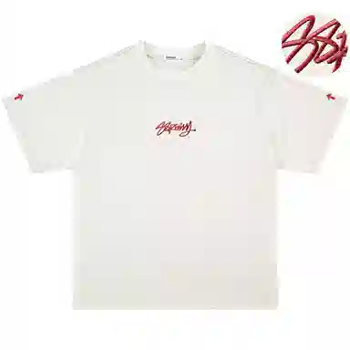 88rising LOGOT