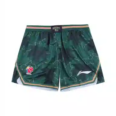 LiNing CBA Logo 24-25