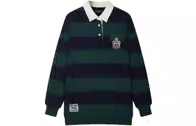 Teenie Weenie POLO