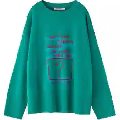 MOUSSY