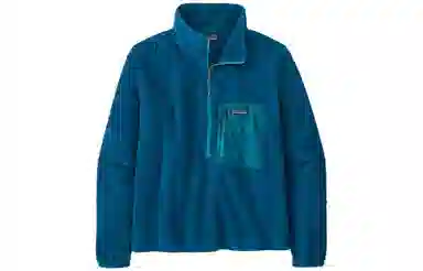 Patagonia Fleece Sweatshirt