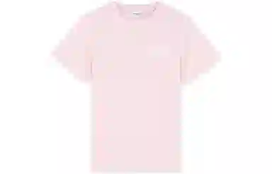 Maison Kitsune T