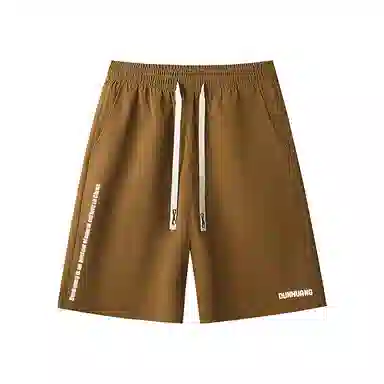 DUNHUANG INSPIRATION