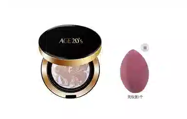 爱敬 爱敬爆水珠遮瑕三色拉花气垫 均匀肤色