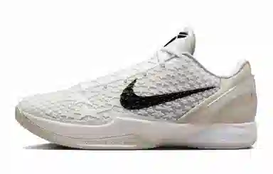 Nike Zoom Kobe 6 1.0