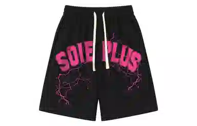 SOIEPLUS