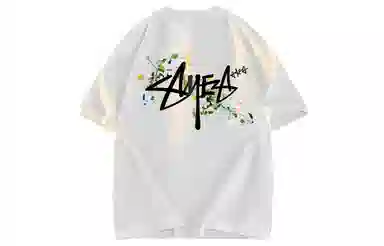 AYEA T