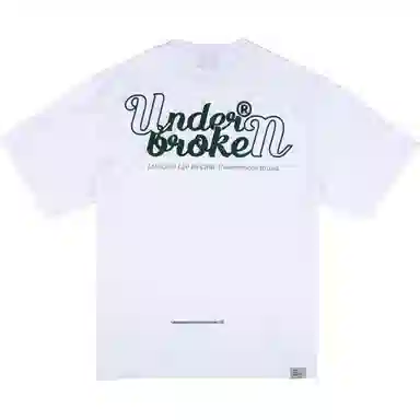UDBK T