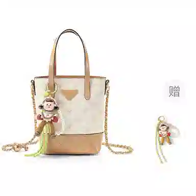 Mashalanti PVC Shoulder Bag