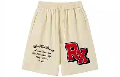 REXSHION Logo