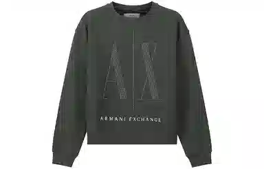ARMANI EXCHANGE FW22 Logo