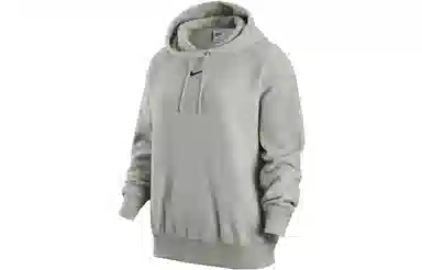 Nike Sportswear Essentials Hoodie Gray