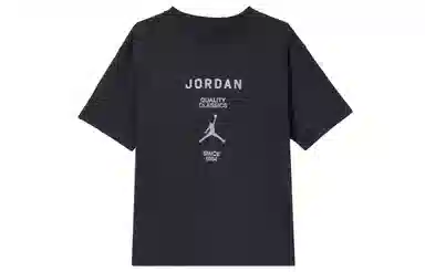 Jordan Girlfriend logo T