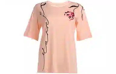 MARNI T
