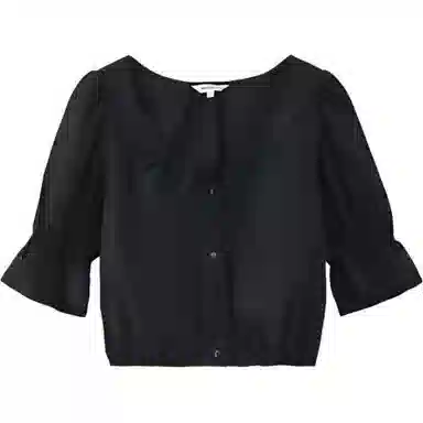MOUSSY
