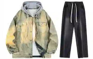 A.X.S.K Vintage Detachable Hood Jacket Set