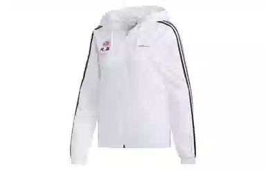 adidas Neox Mulan Collaboration Jacket White