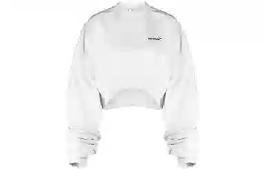 OFF-WHITE Logo