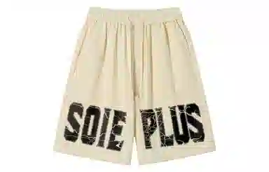 SOIEPLUS