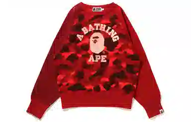 BAPE Camo Crewneck Sweatshirt