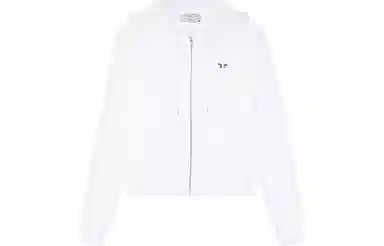 Maison Kitsune