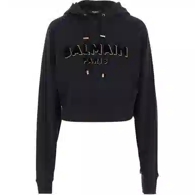 BALMAIN SS23 Logo