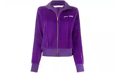 Palm Angels Chenille Track Jacket Purple