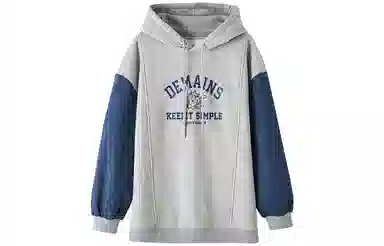 【dme】休闲连帽宽松拼接卫衣 女款 麻灰