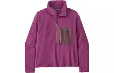 Patagonia Fleece Sweatshirt