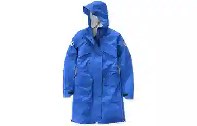 Canada Goose PBI Seaboard