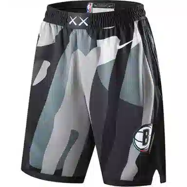 Nike x KAWS Basketball Pants