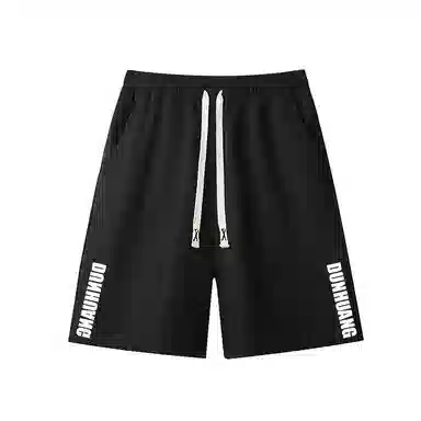 DUNHUANG INSPIRATION