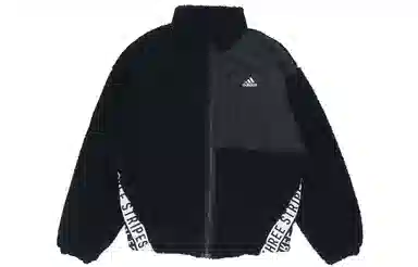 adidas W Boa Jacket Black