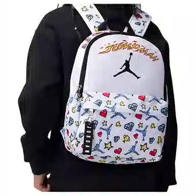 Jordan Mini Backpack White