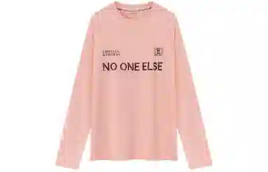 NO ONE ELSE T
